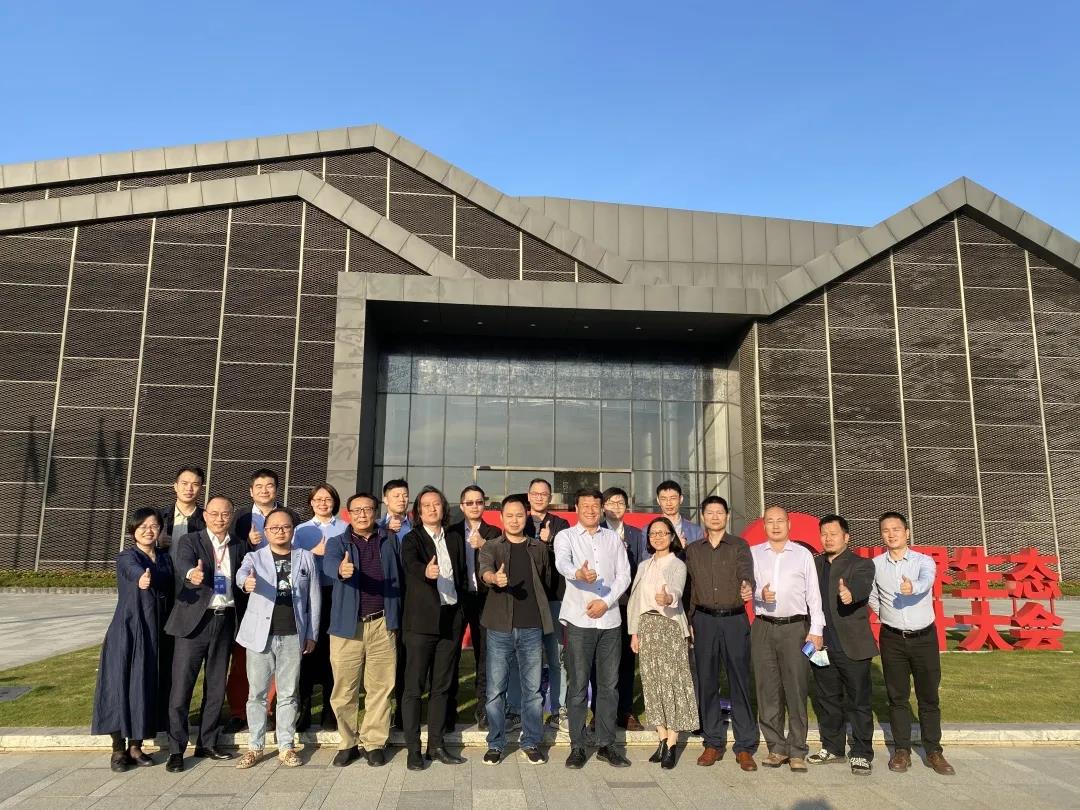 2021國際數(shù)字創(chuàng)意設(shè)計(jì)教育論壇